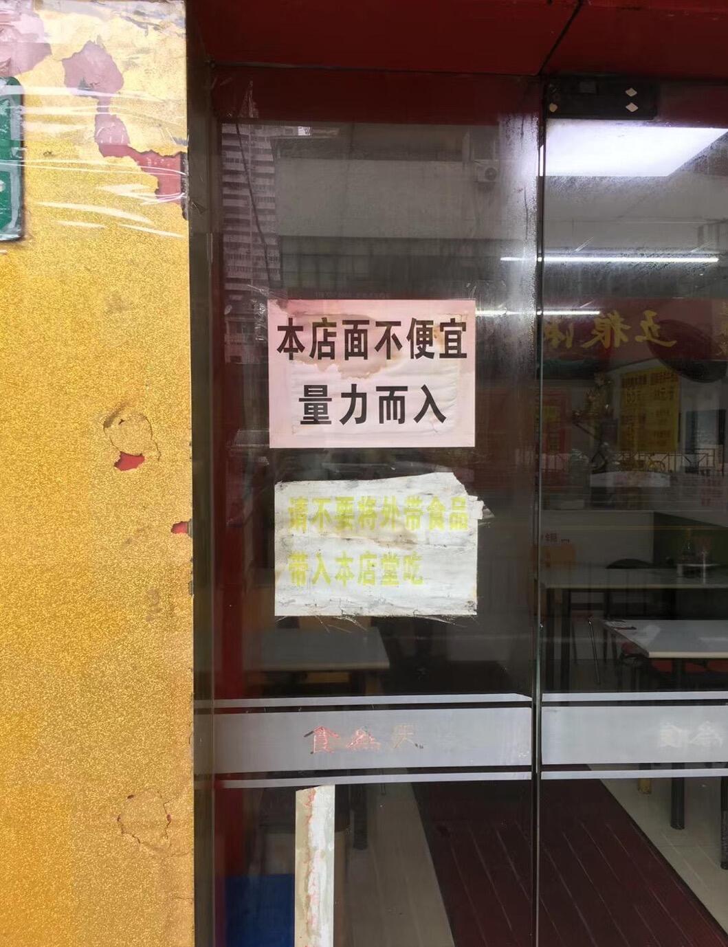广告人干货库 好文案在民间——精选50句招牌文案,让人直呼真内行!-广告人干货库