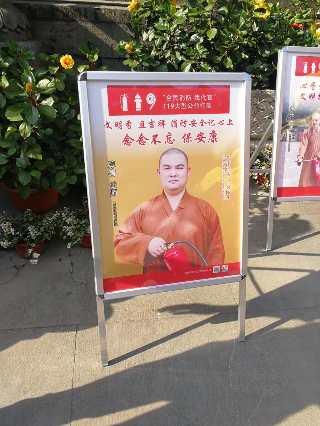 广告人干货库 好文案在民间——精选50句招牌文案,让人直呼真内行!-广告人干货库