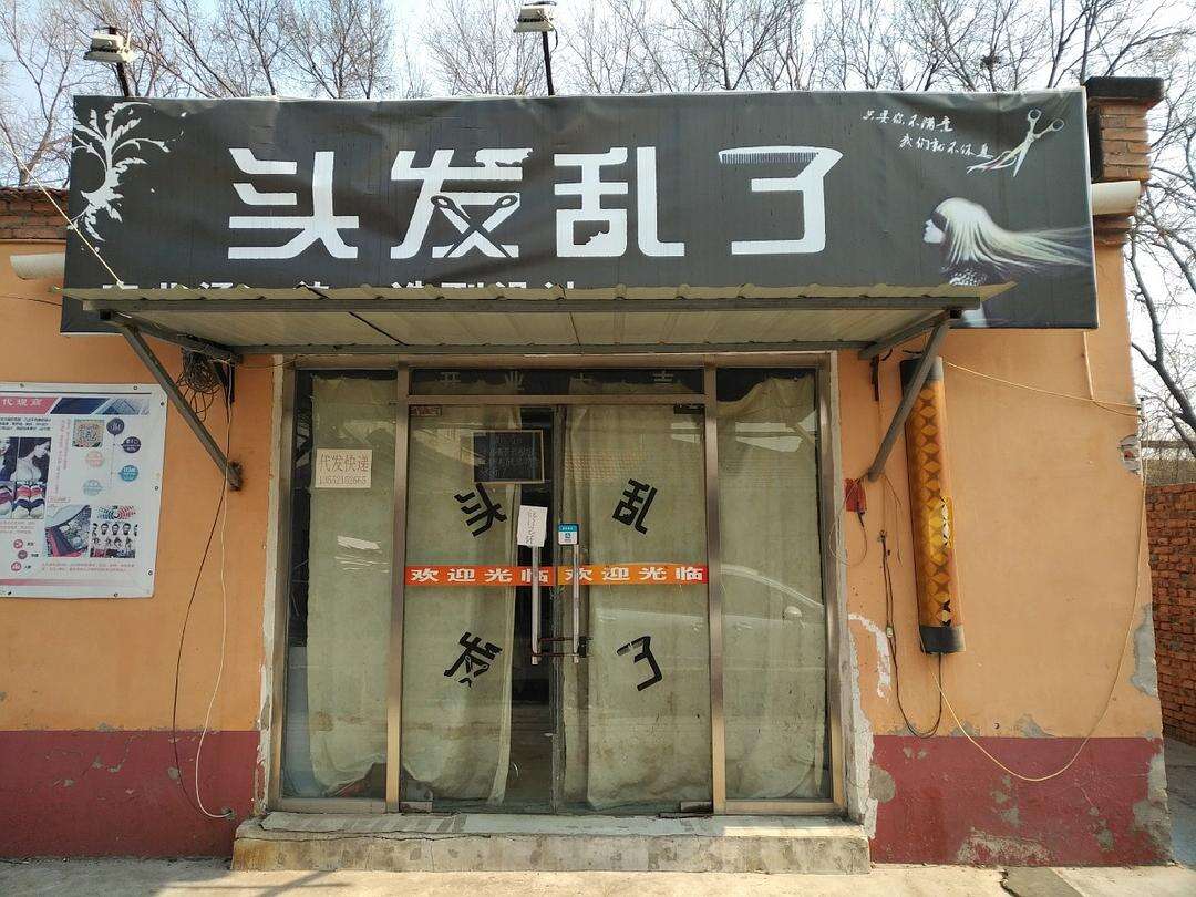 广告人干货库 好文案在民间——精选50句招牌文案,让人直呼真内行!-广告人干货库