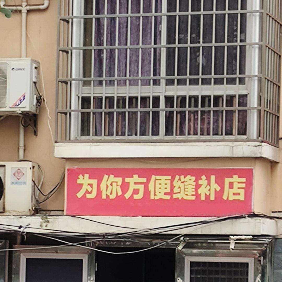 广告人干货库 好文案在民间——精选50句招牌文案,让人直呼真内行!-广告人干货库