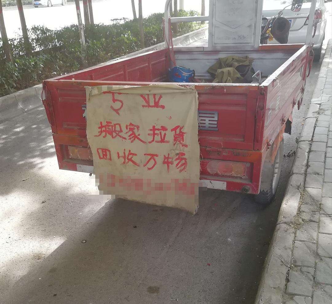 广告人干货库 好文案在民间——精选50句招牌文案,让人直呼真内行!-广告人干货库