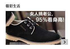 广告人干货库 写有“洞察力”的文案,先学会洞察人性-广告人干货库