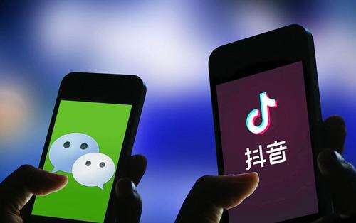 广告人干货库 干货早报|抖音起诉腾讯涉嫌垄断被立案,谷歌就系统性歧视与劳工部和解-广告人干货库