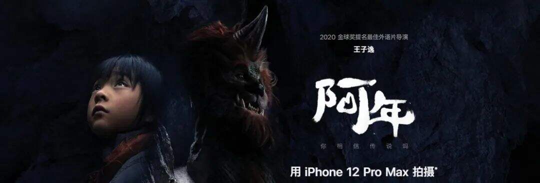 广告人干货库 2021春节广告,这是我心里的TOP5-广告人干货库