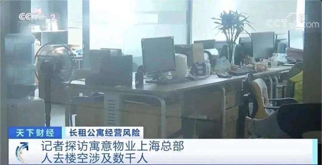 广告人干货库 2020年,这1000家明星公司死了!-广告人干货库