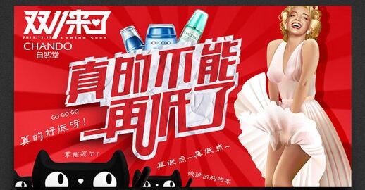 广告人干货库 老板说这个文案太平了,“不平”的文案该怎么写?-广告人干货库