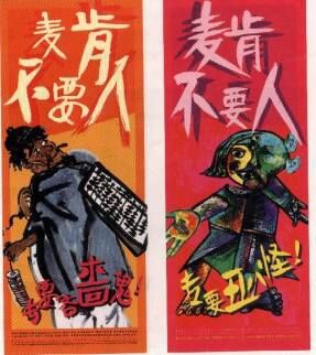 广告人干货库 老板说这个文案太平了,“不平”的文案该怎么写?-广告人干货库