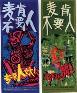 广告人干货库 老板说这个文案太平了,“不平”的文案该怎么写?-广告人干货库