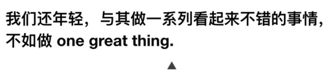 广告人干货库 李叫兽:再一次,离开舒适区,出任百度副总裁-广告人干货库