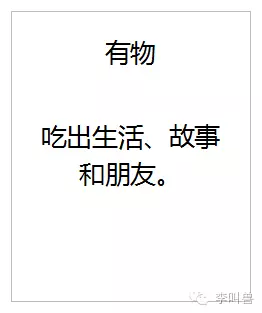 广告人干货库 正常人为什么无法站在用户角度思考?-广告人干货库