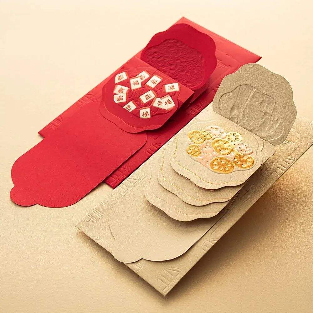 广告人干货库 红包可以有多好看?看看这些设计师的设计吧!-广告人干货库
