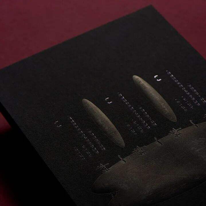 广告人干货库 红包可以有多好看?看看这些设计师的设计吧!-广告人干货库