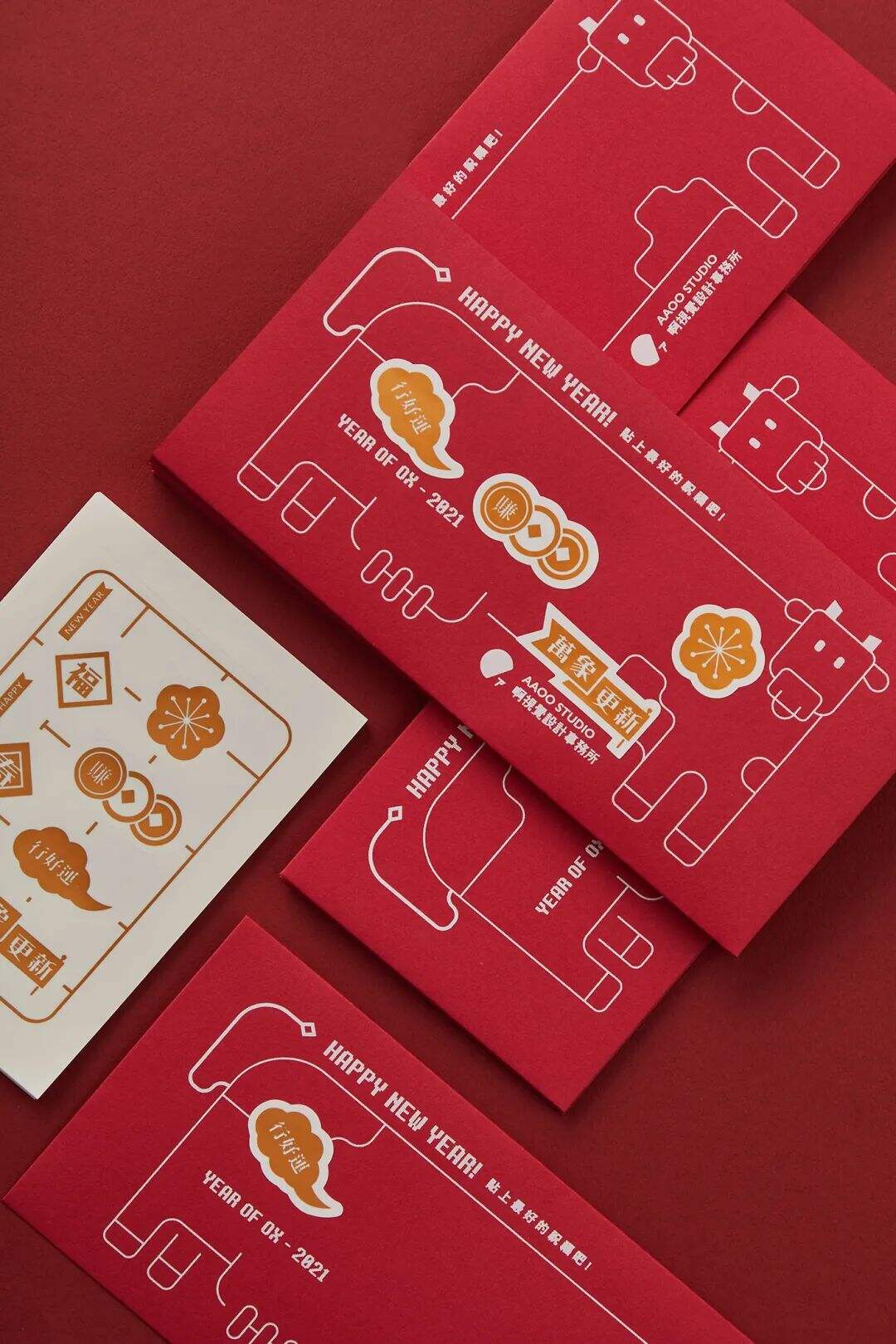 广告人干货库 红包可以有多好看?看看这些设计师的设计吧!-广告人干货库