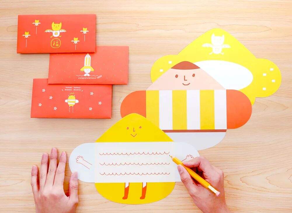 广告人干货库 红包可以有多好看?看看这些设计师的设计吧!-广告人干货库