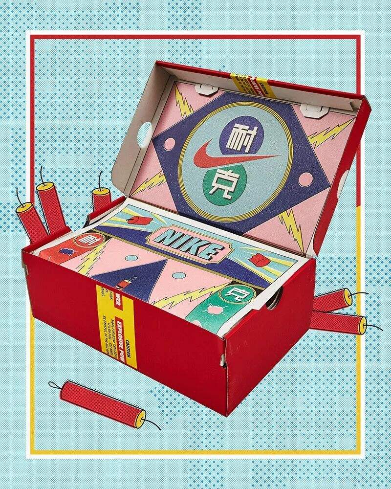 广告人干货库 牛啊~鞋子品牌的新年创意全在这里!-广告人干货库
