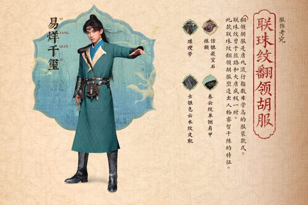 王者荣耀携 5 位品牌代言人带来影视级贺岁片-广告人干货库