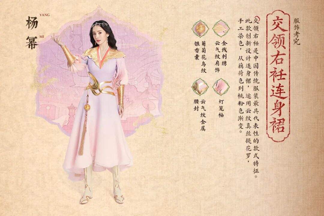 王者荣耀携 5 位品牌代言人带来影视级贺岁片-广告人干货库