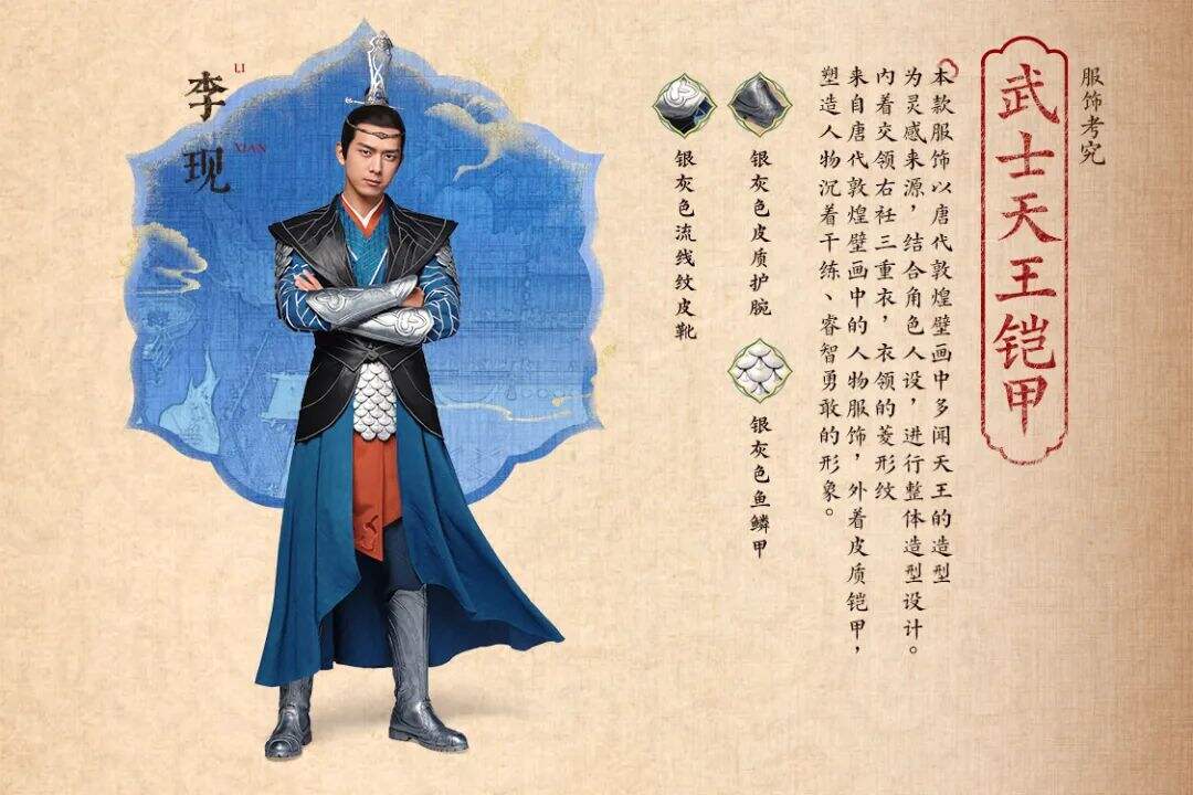 王者荣耀携 5 位品牌代言人带来影视级贺岁片-广告人干货库