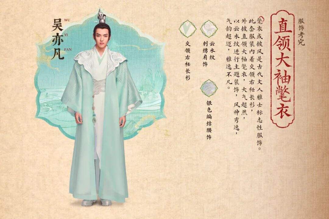 王者荣耀携 5 位品牌代言人带来影视级贺岁片-广告人干货库