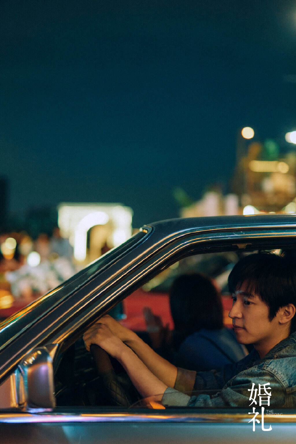 宝马 × 导演辛爽情人节新作《婚礼》甜蜜上映-广告人干货库