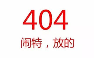 广告人干货库 文案侧重点的顺序,文案究竟是写给谁看的?-广告人干货库