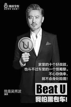 广告人干货库 文案侧重点的顺序,文案究竟是写给谁看的?-广告人干货库