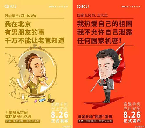 广告人干货库 文案侧重点的顺序,文案究竟是写给谁看的?-广告人干货库