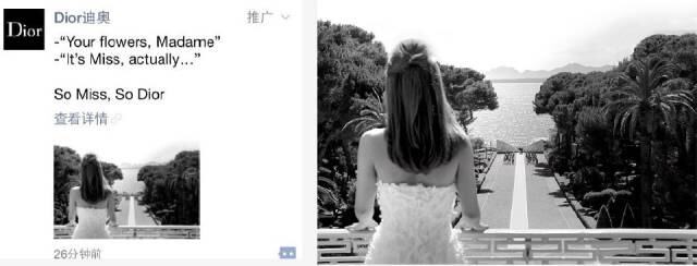 广告人干货库 亲历者讲述朋友圈广告背后的故事-广告人干货库