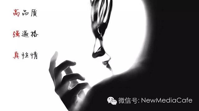 广告人干货库 亲历者讲述朋友圈广告背后的故事-广告人干货库