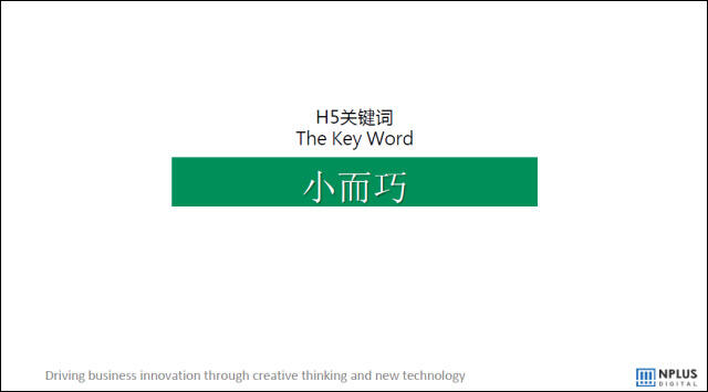 广告人干货库 亲历者讲述朋友圈广告背后的故事-广告人干货库