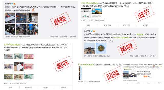 广告人干货库 亲历者讲述朋友圈广告背后的故事-广告人干货库
