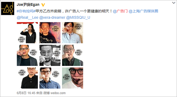 实战技巧：让消费者忘不了广告的 4 招心理战术-广告人干货库