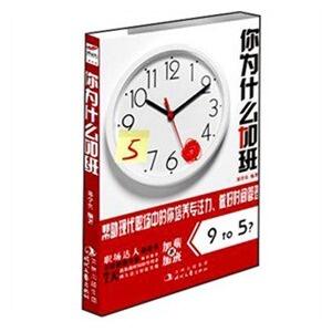 书籍推荐：广告汪必啃10本书单 ，让你从入门到精通-广告人干货库
