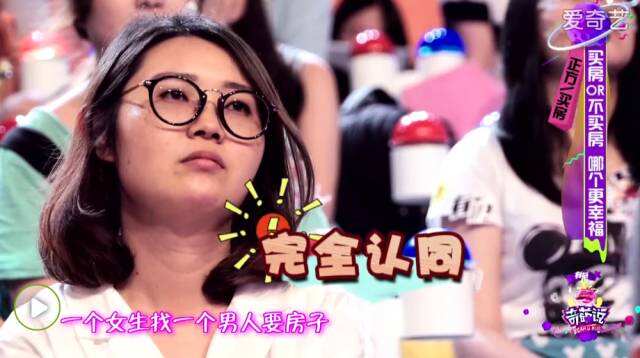 广告人干货库 文案写作可以从《奇葩说》四强身上学习到什么?-广告人干货库
