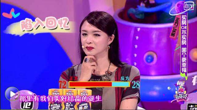 广告人干货库 文案写作可以从《奇葩说》四强身上学习到什么?-广告人干货库