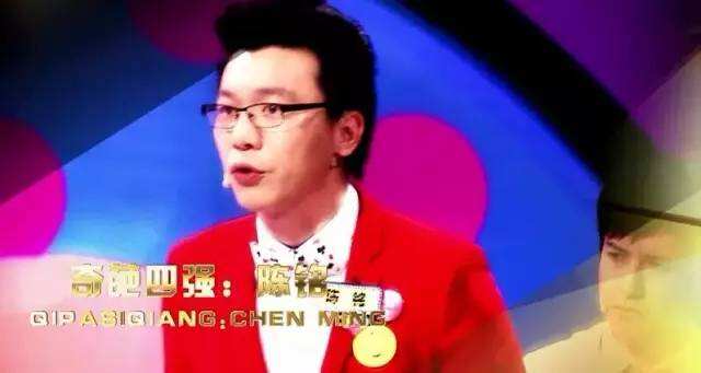 广告人干货库 文案写作可以从《奇葩说》四强身上学习到什么?-广告人干货库