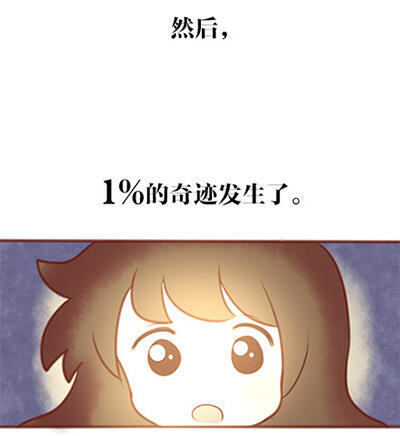 广告人干货库 这五种类型的文章,能在“微信朋友圈”里疯传!-广告人干货库