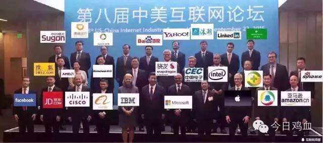 广告人干货库 论吐槽的舆论力量:完不成social的KPI?让槽点帮帮你!-广告人干货库