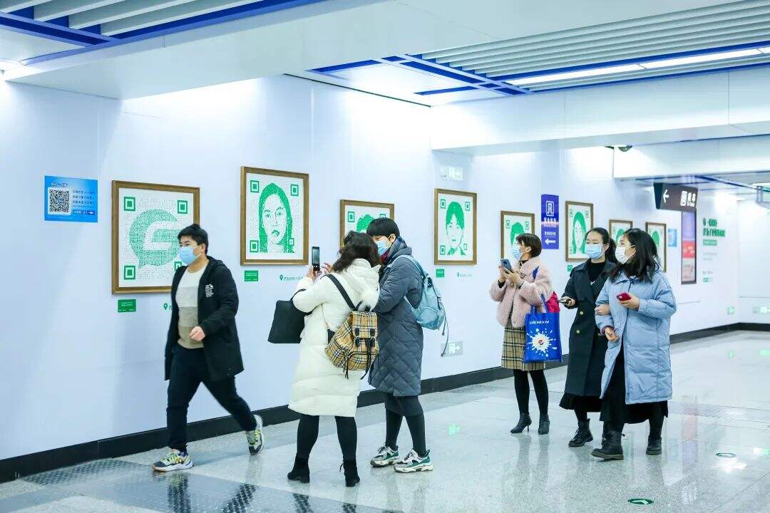 腾讯乘车码把地铁变绿了-广告人干货库