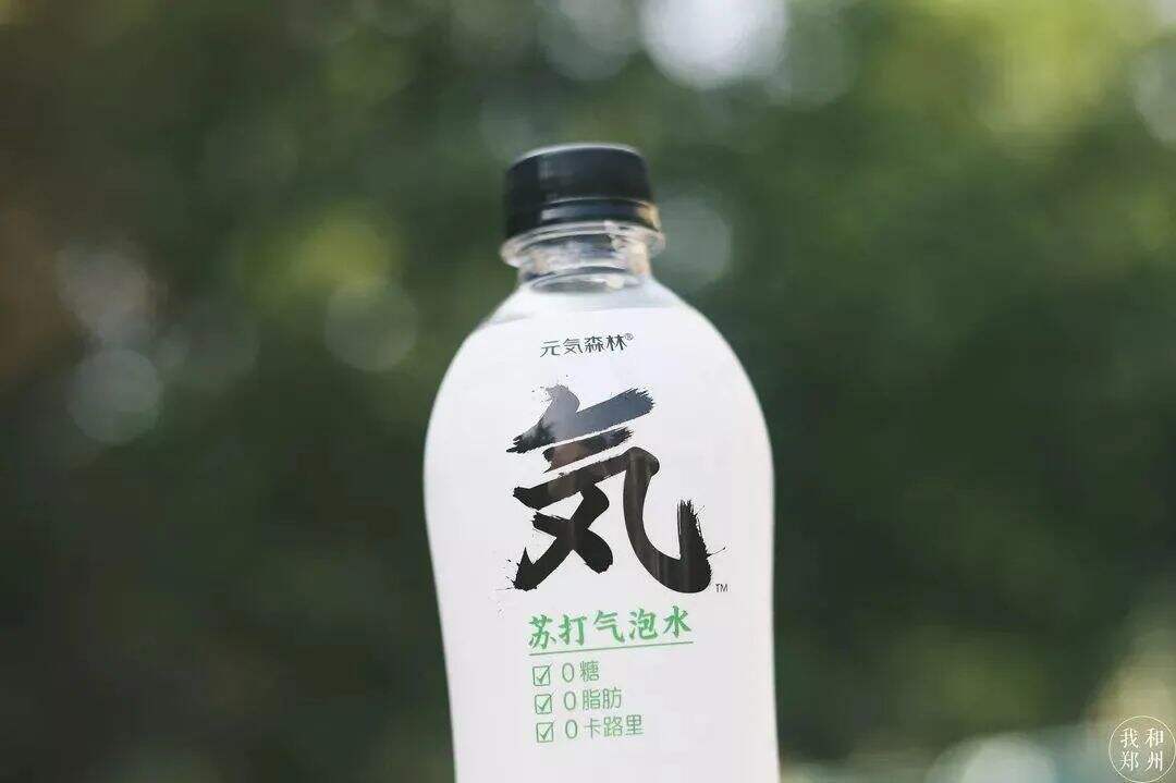 广告人干货库 从名创优品到元气森林,年轻人为何钟爱“伪日系”产品?-广告人干货库