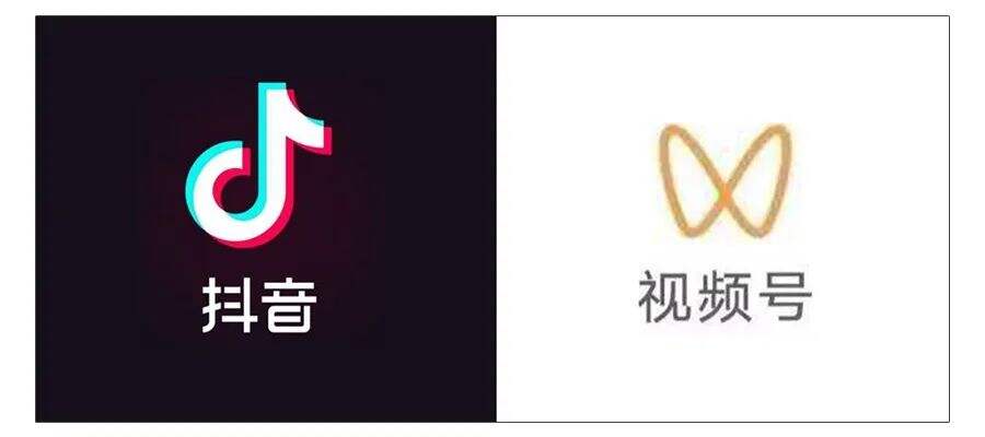 抖音号和视频号究竟有什么不同？哪个更容易火？-广告人干货库