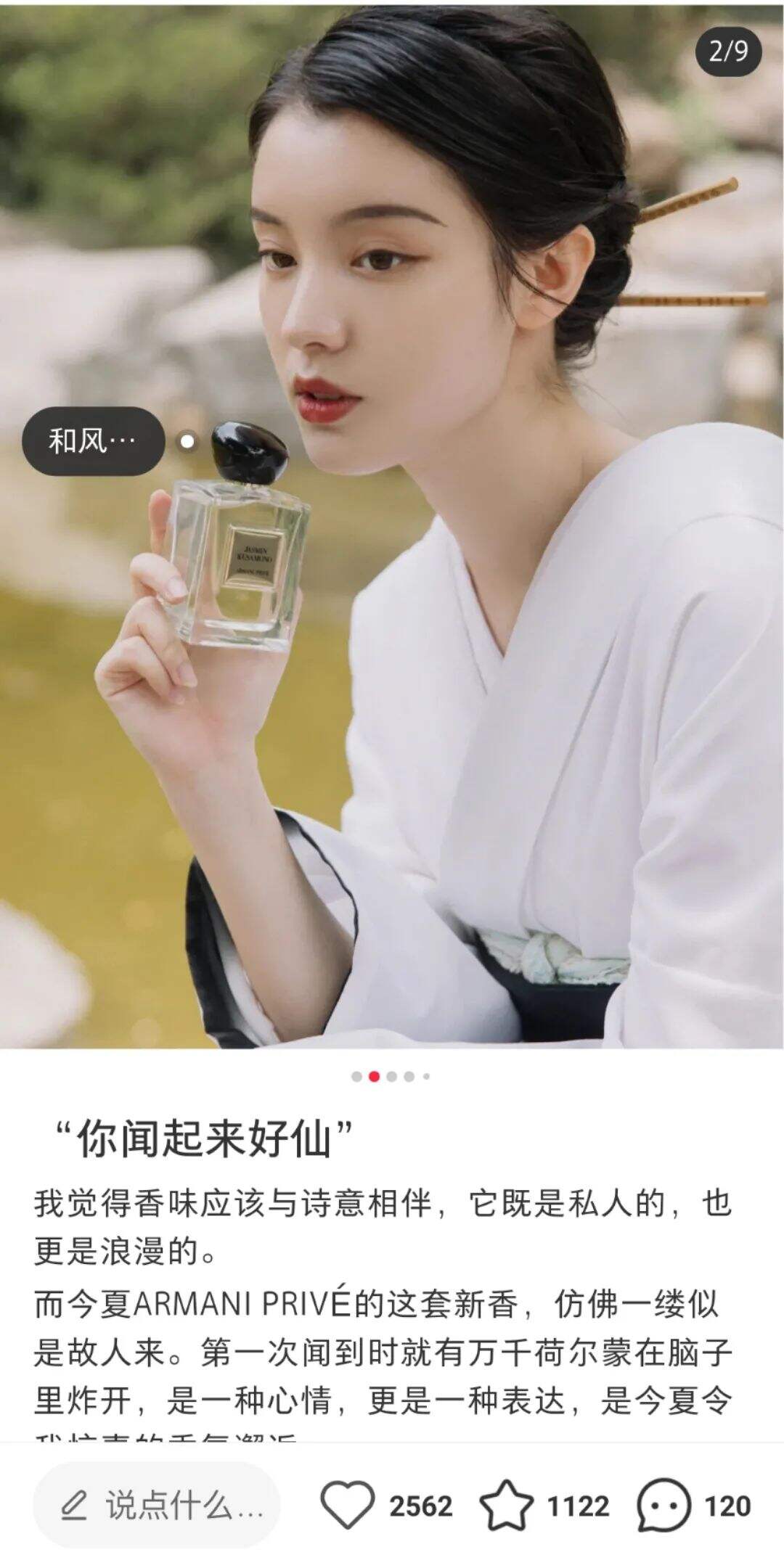 广告人干货库 3大平台4大法则,打造爆款的秘密法宝-广告人干货库