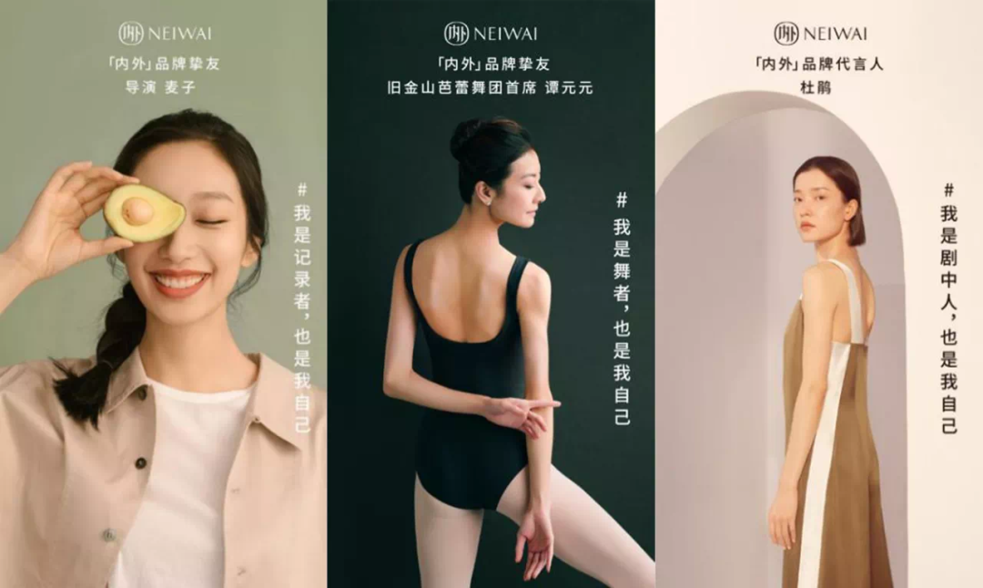 广告人干货库 下个五年,新旧品牌看什么?-广告人干货库