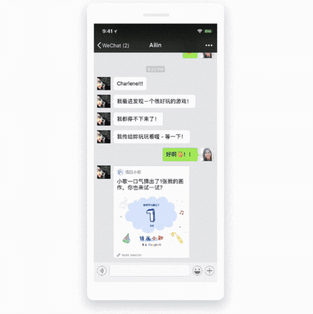 广告人干货库 13种活动玩法,1套改编公式,承包你2021活动计划-广告人干货库