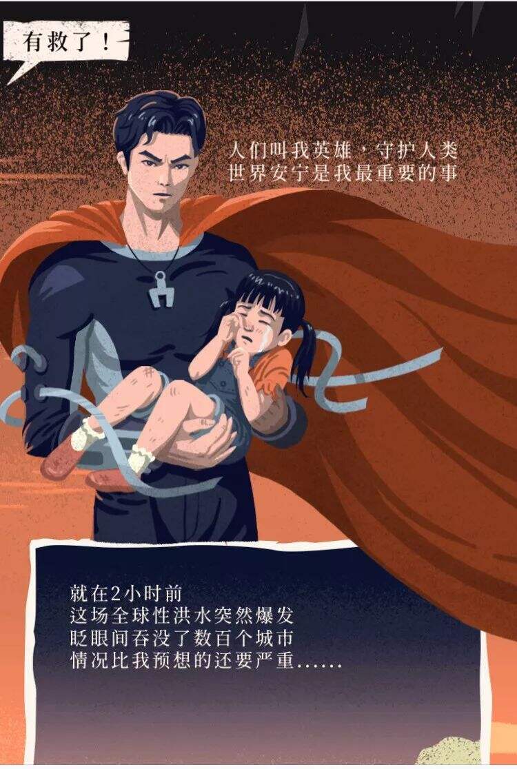 广告人干货库 13种活动玩法,1套改编公式,承包你2021活动计划-广告人干货库