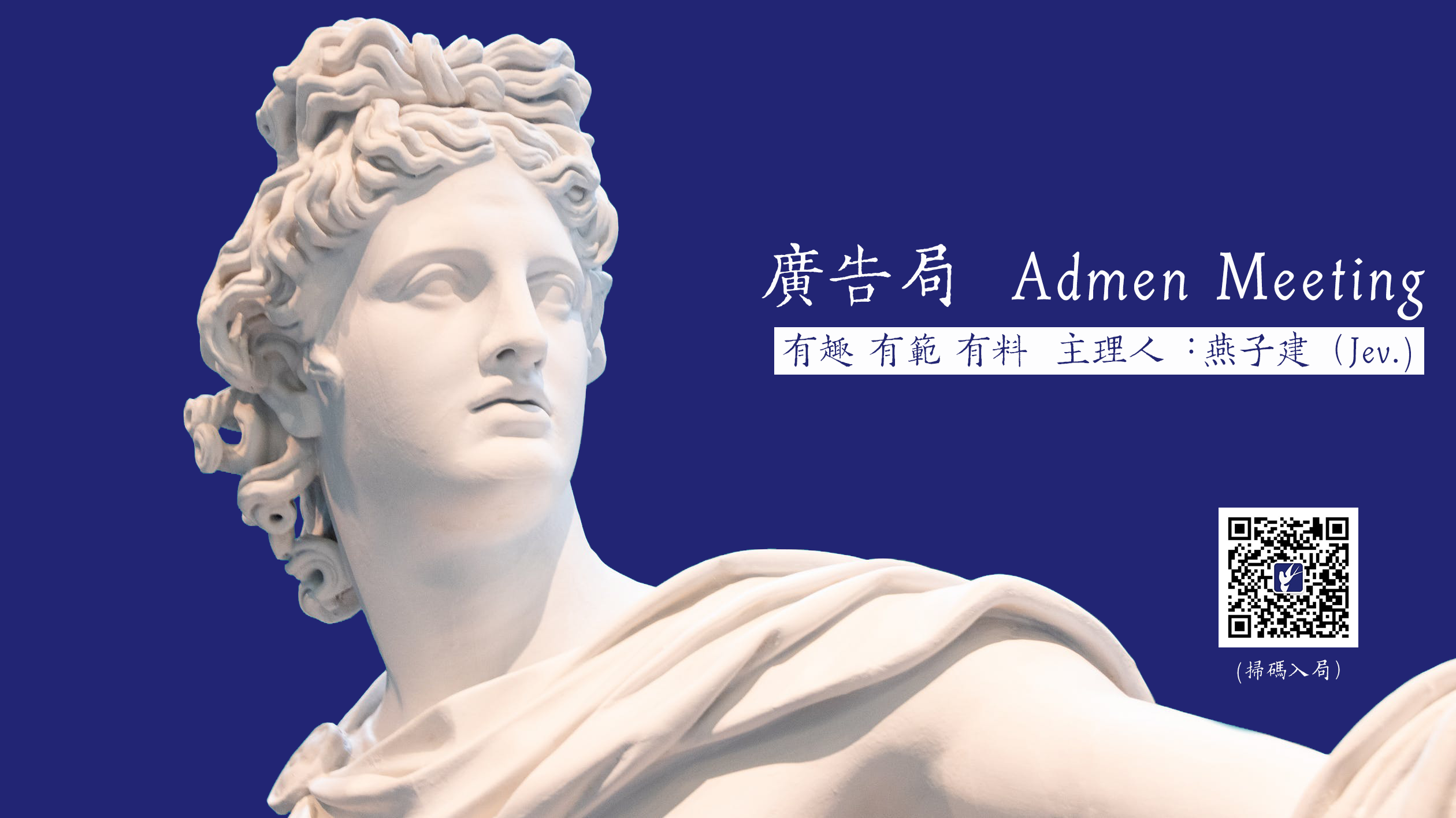 想春节营销刷屏？这份痛点指南请收好-广告人干货库