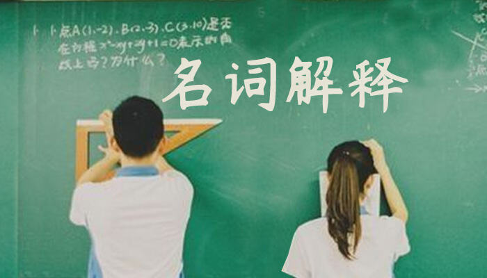 广告人干货库