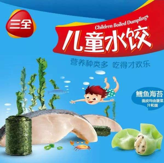 广告人干货库