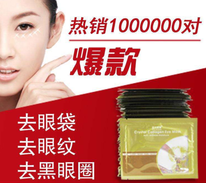 广告人干货库