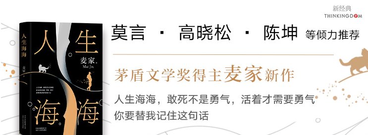 广告人干货库